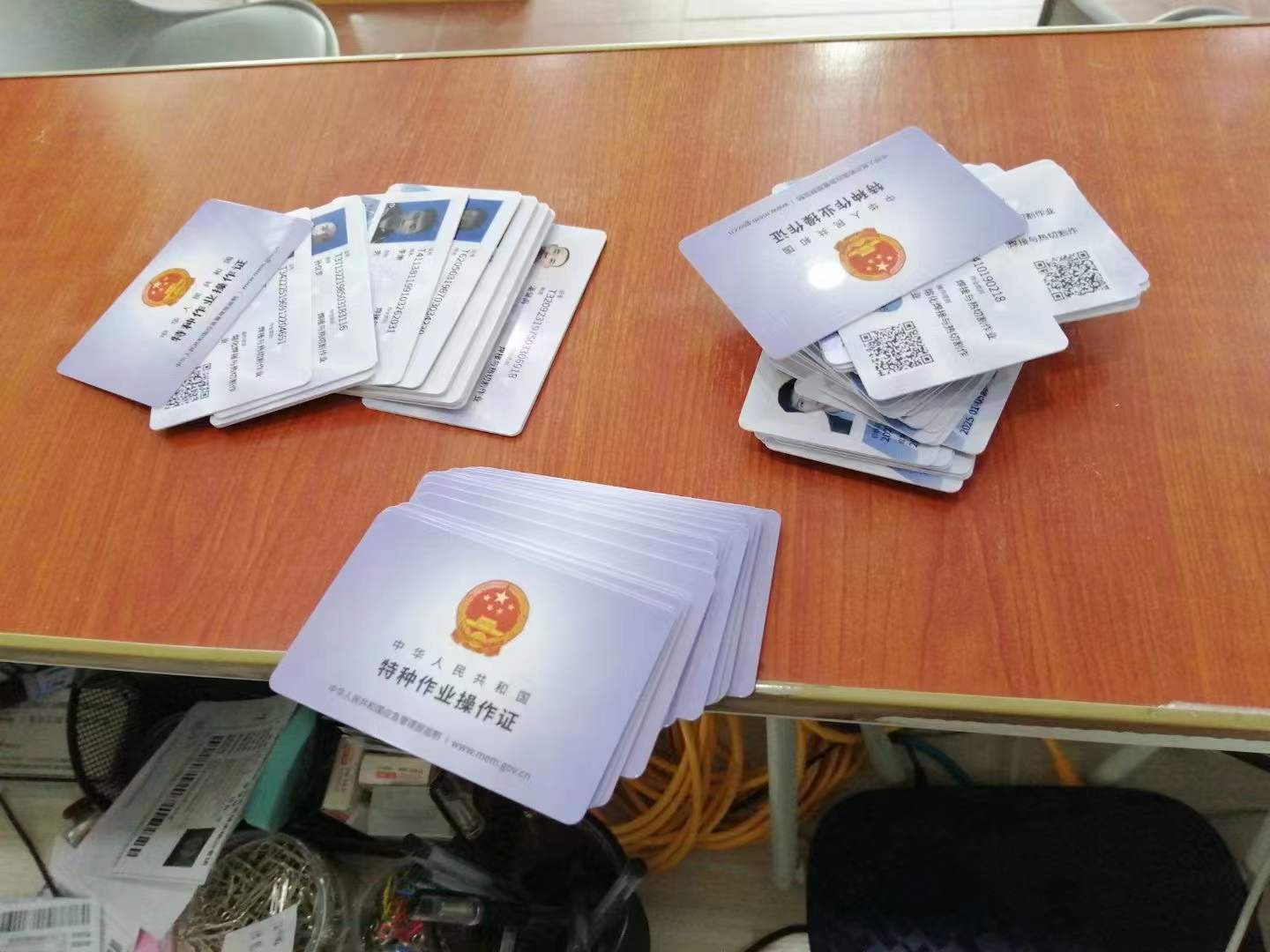 微信图片_20220115141437.jpg